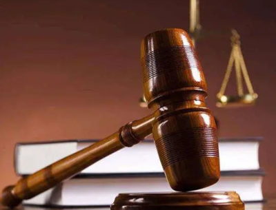 刑事律師事務所