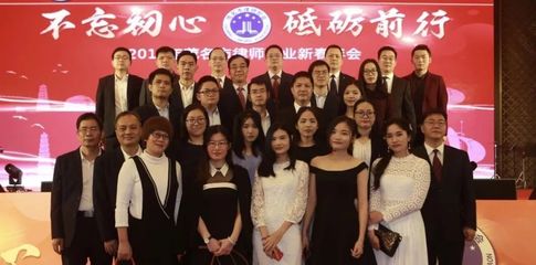 高院法官:法院判決繼續履行房屋買賣合同需符合哪些條件?(詳細說明)