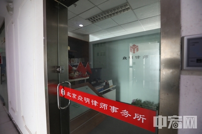 探訪疫情中復工的小微企業