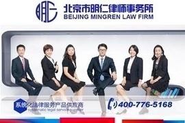 北京東城區律師事務所團購服務指南 窩窩團與360團購導航對比