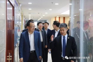 盈科律師事務(wù)所 專業(yè)服務(wù)與創(chuàng)新發(fā)展的行業(yè)典范